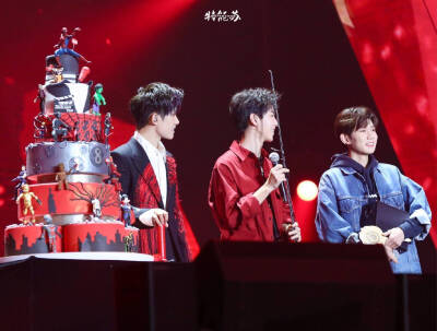 tfboys