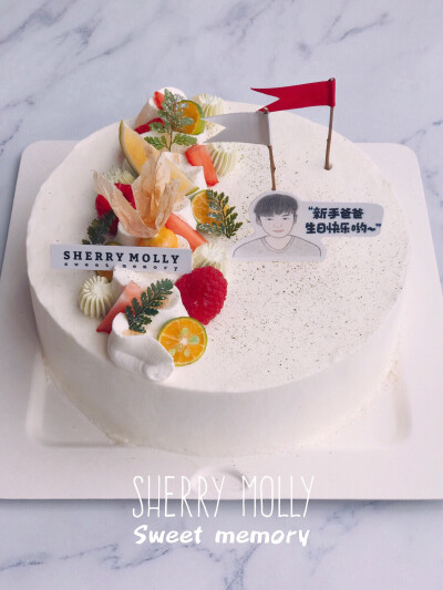 #SHERRY Molly家の下午茶#—『原味cake』给老公订的生日cake～想要小清新一些哒 庆祝他荣升为爸爸身份之后的第一个生日呢 别出心裁的装饰 加了两个小旗子 热闹清新哟～