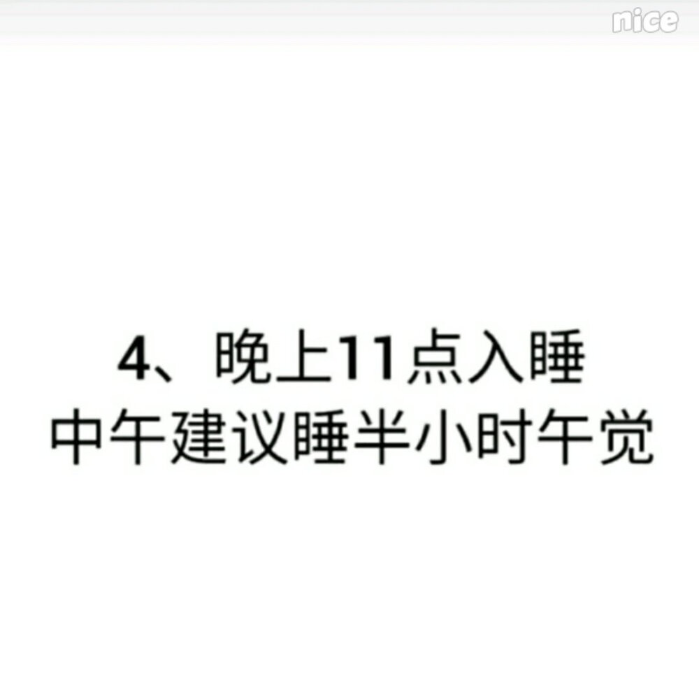 从150到108！
做不到月瘦20斤，但是可以月瘦10斤左右，跟着
瘦身小达人，轻松变瘦，这是我自己的一个记录
。闺蜜推荐给我了一个大白饮，开启了我的逆袭
之旅！后面是瘦身的注意的地方。
想不想也像我一样变瘦呀！欢迎私我。分享
具体食谱，具体方法