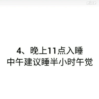 从150到108！
做不到月瘦20斤，但是可以月瘦10斤左右，跟着
瘦身小达人，轻松变瘦，这是我自己的一个记录
。闺蜜推荐给我了一个大白饮，开启了我的逆袭
之旅！后面是瘦身的注意的地方。
想不想也像我一样变瘦呀！欢…