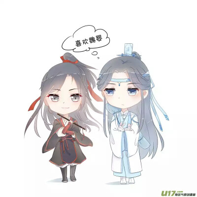 魔道祖师
道友请留步