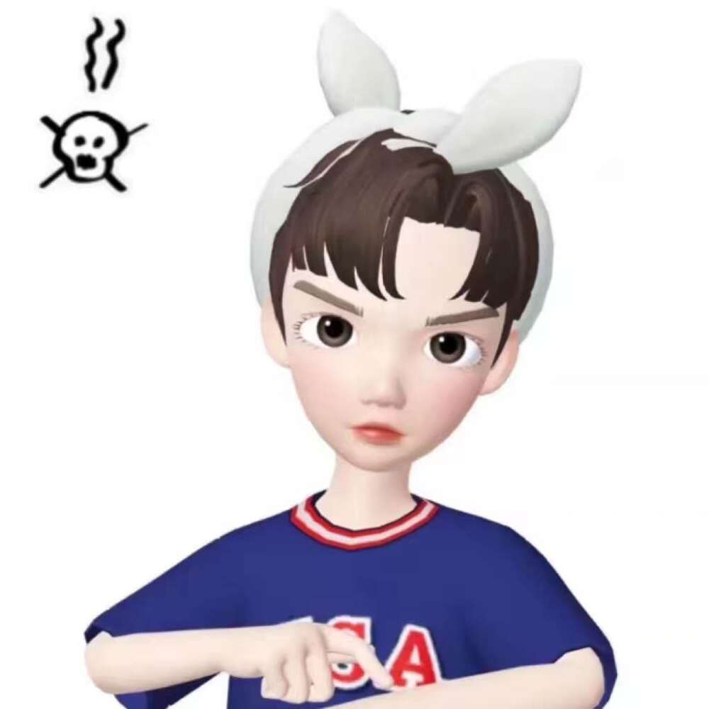 zepeto