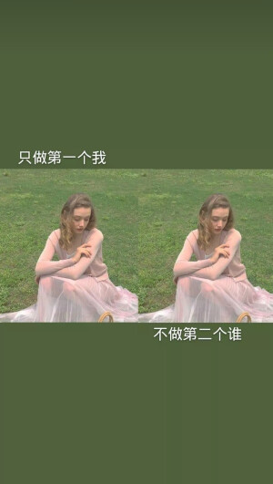 绿色