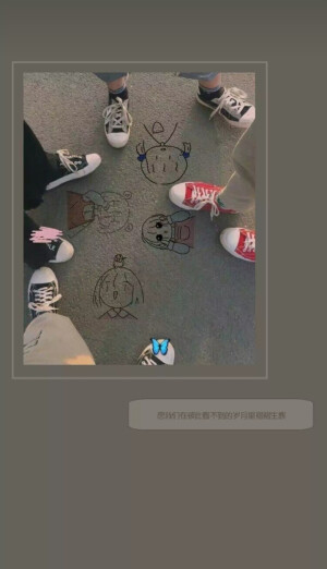 绿色