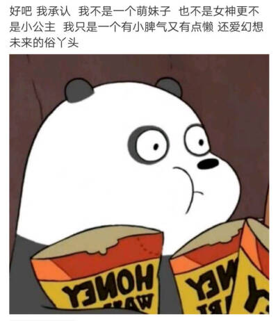 很喜欢你