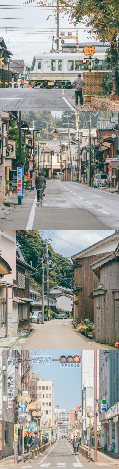 日本街头 不止旅行