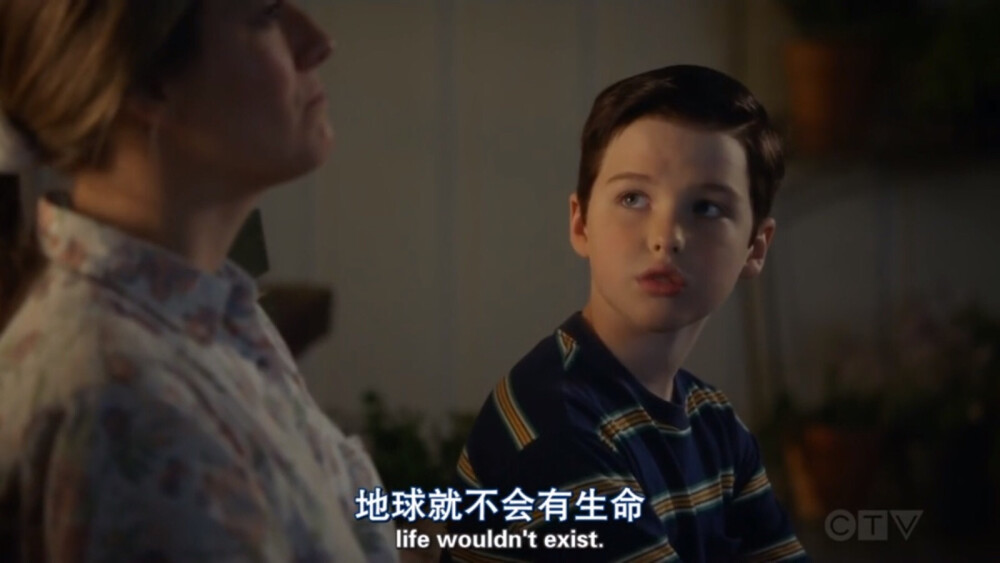 Young sheldon 