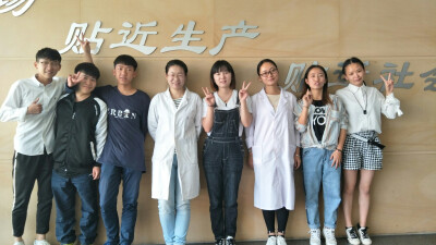那些很胖的日子