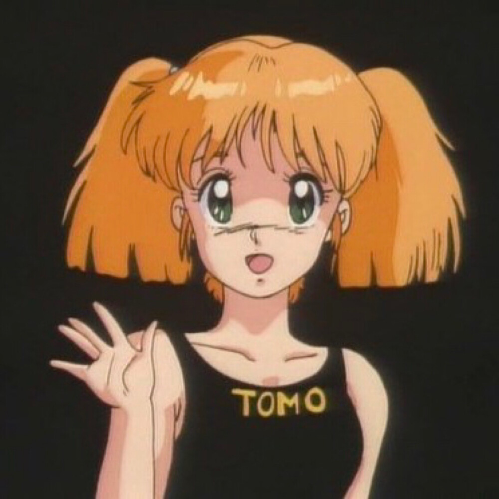 动漫76复古漫76旧漫76九零年代76头像76拾花