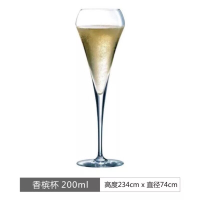 酒杯