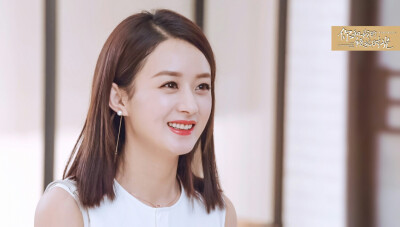 赵丽颖 #你和我的倾城时光# #赵丽颖林浅# cr.@扇子要开花儿