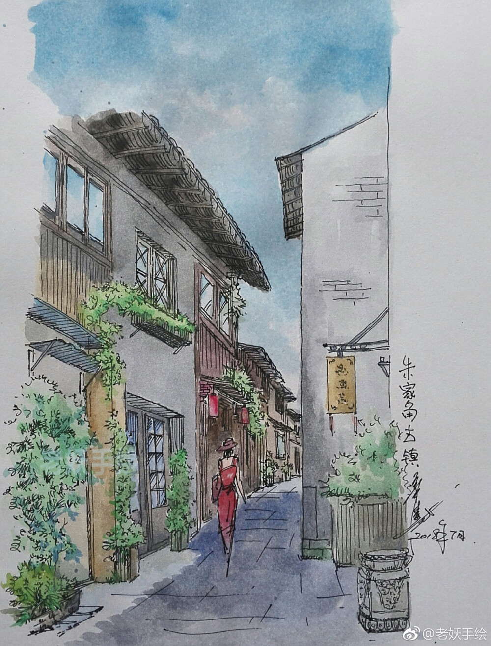 建筑淡彩