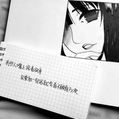 键盘壁纸 