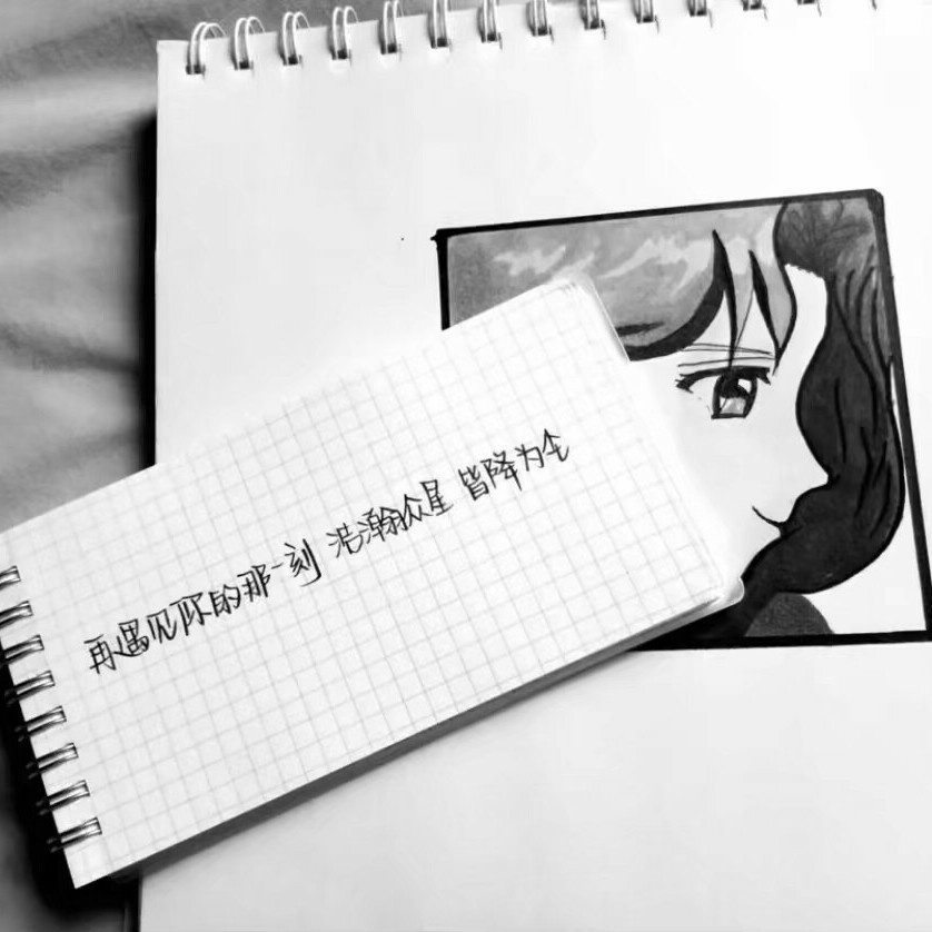 键盘壁纸 