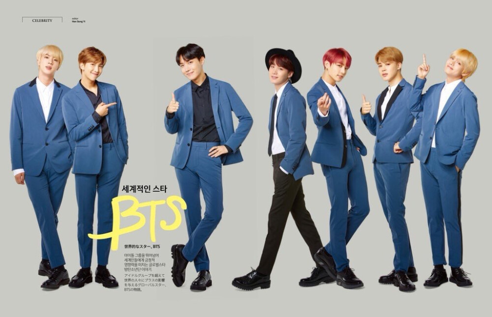 2018 LOTTE DUTY FREE