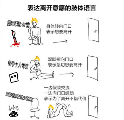 太妙了 来自网络