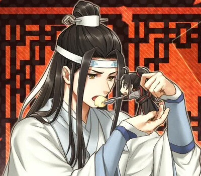 动漫#小说#魔道祖师#墨香铜臭著#蓝忘机#魏无羡