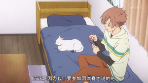 弦音