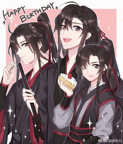 魔道祖师忘羡