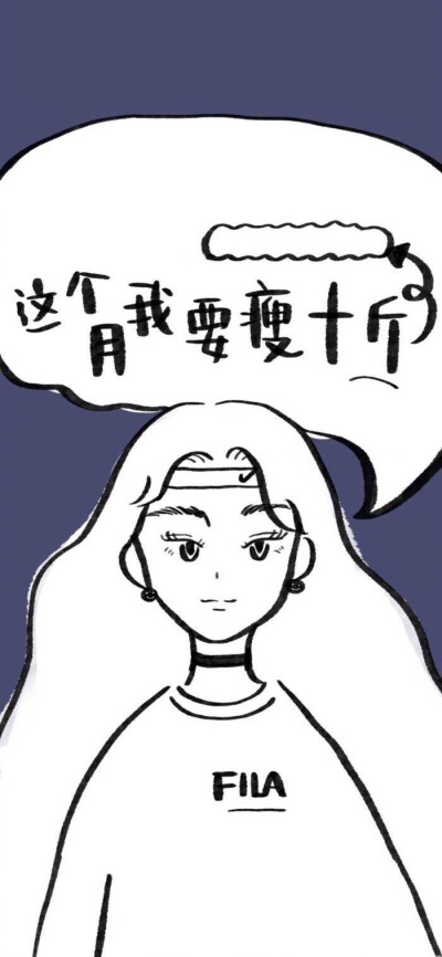 iPhone 壁纸 手绘 涂鸦 简笔画