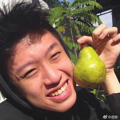 Rich Brian Rich chigga