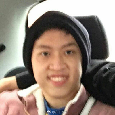 Rich Brian Rich chigga