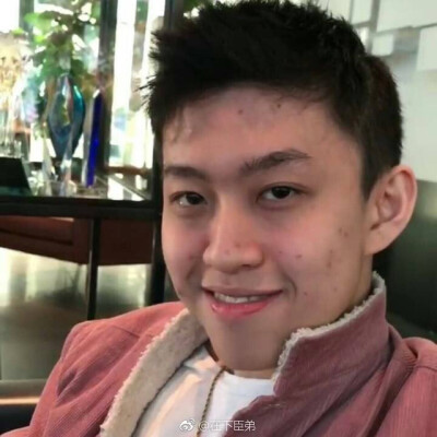 Rich Brian Rich chigga