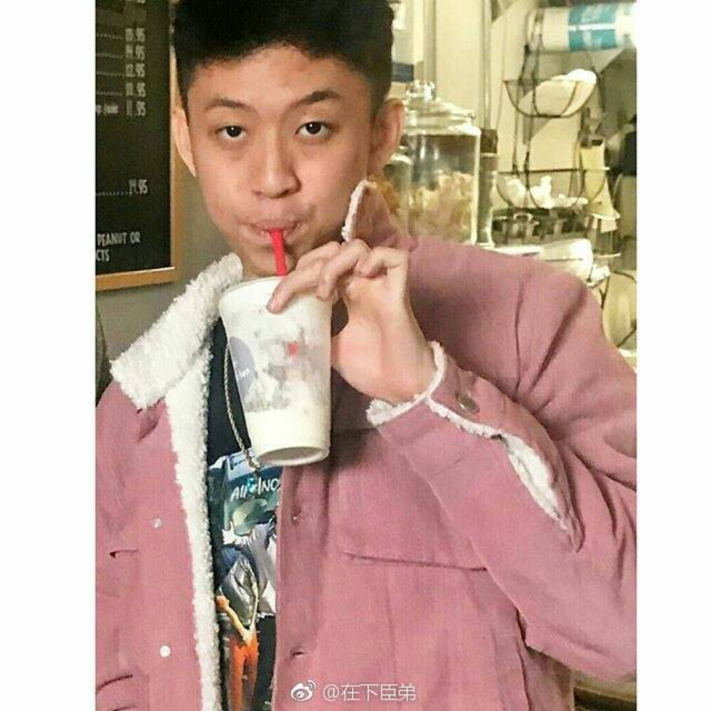 Rich Brian Rich chigga