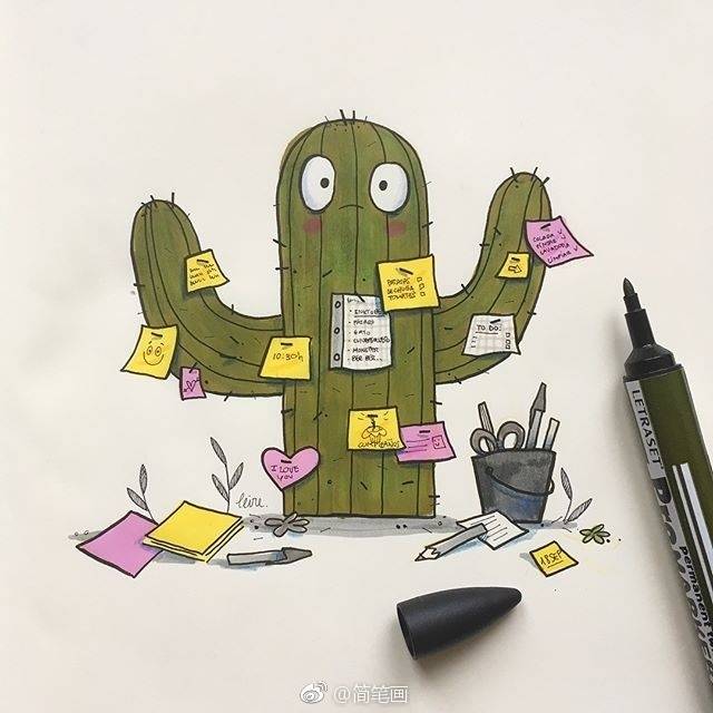 可爱