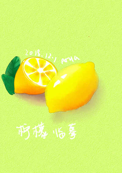 lemon