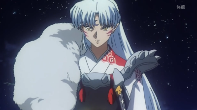 杀生丸殿下！自截