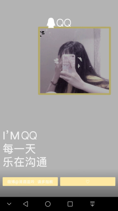 790先生的甜心宝贝，喜欢私信获取