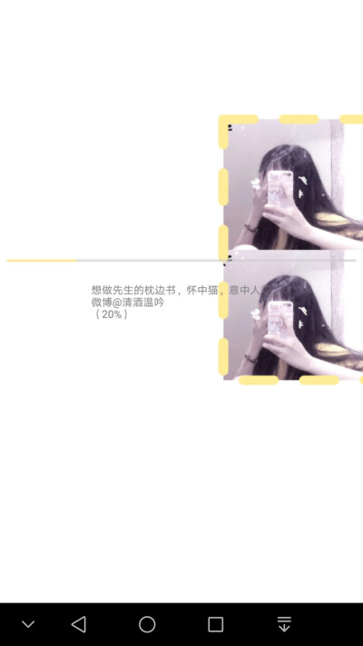 790先生的甜心宝贝，喜欢私信获取
