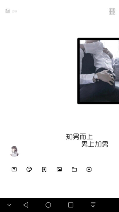 790受与攻，喜欢私信获取。