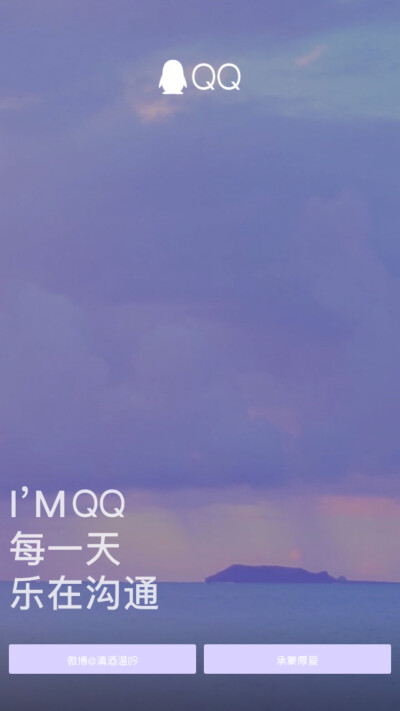 790美景，喜欢私信获取