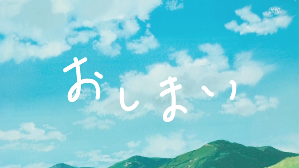 情侣头像 犬夜叉 杀生丸 戈薇 弥勒 珊瑚 七宝