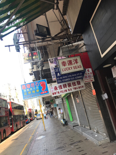 尖沙咀