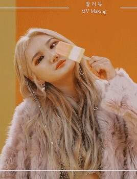 甜欲攻心尼哩豆