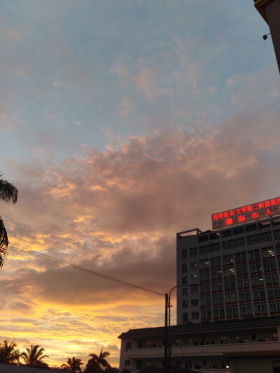 和阿段一起看过的天空