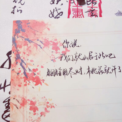 图源空间方忆乔