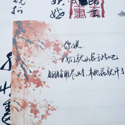 图源空间方忆乔