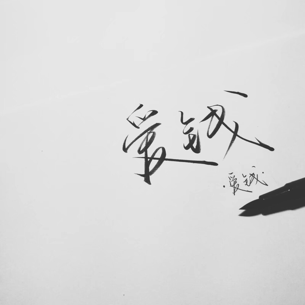 图源空间方忆乔