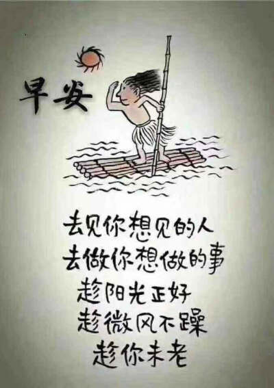 路费/