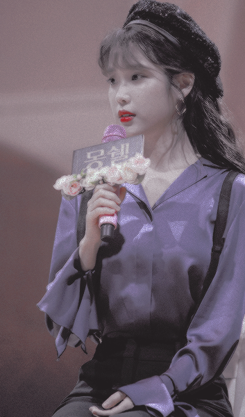 iu