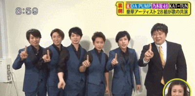 Arashi