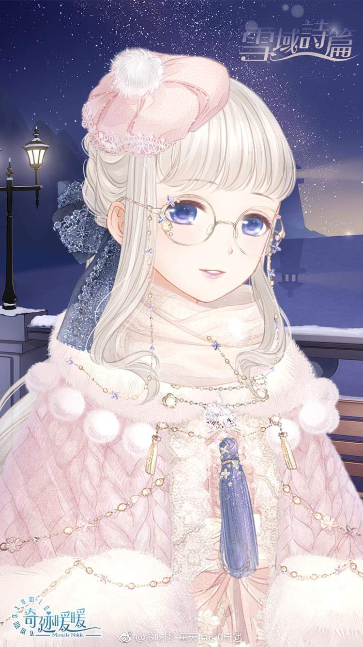 奇迹暖暖港澳台服