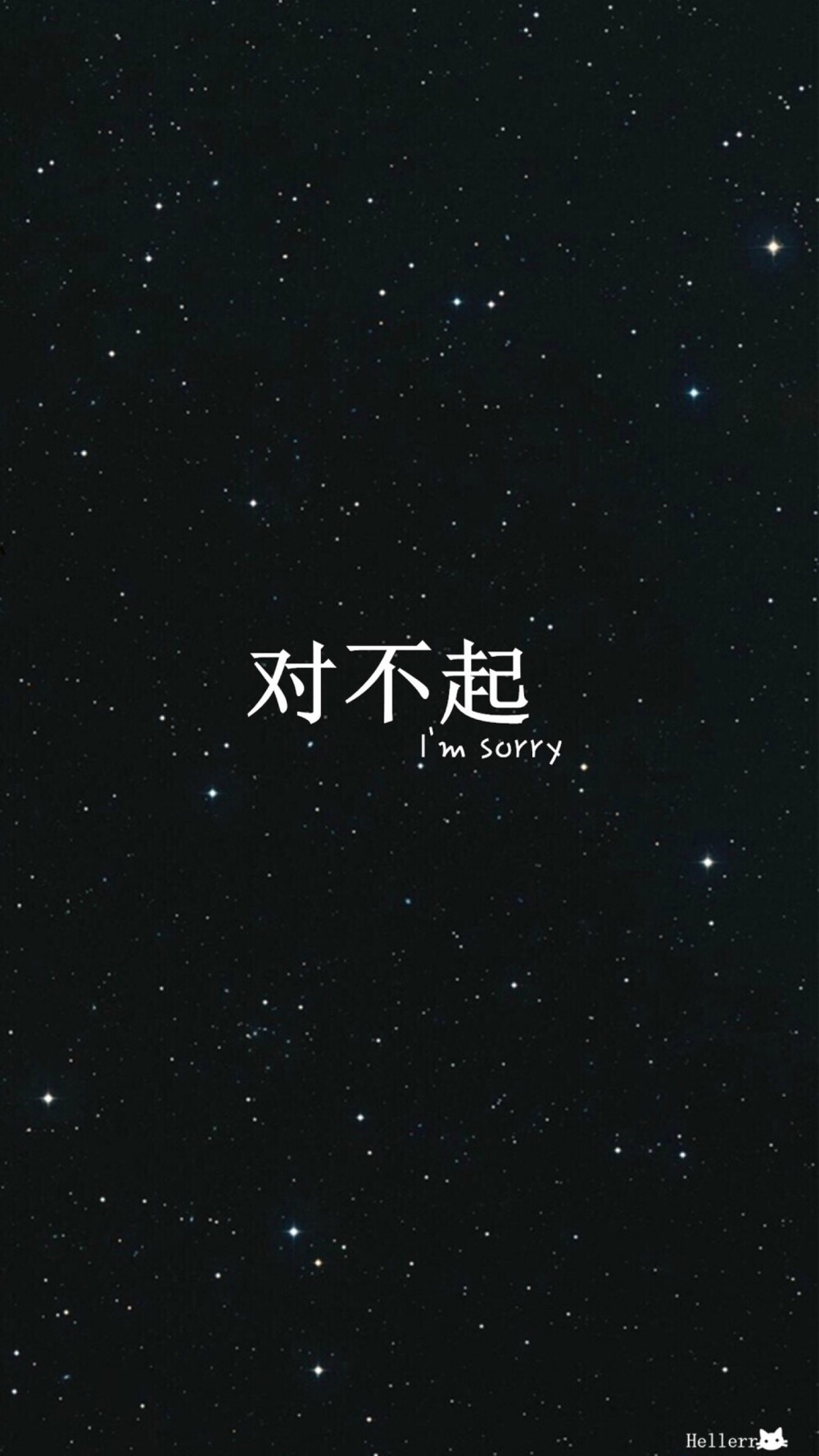 黑底白字壁纸