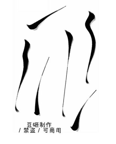 ［小说封面素材］笔触