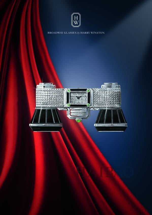 海瑞温斯顿 (Harry Winston) Broadway Glasses高级珠宝时计