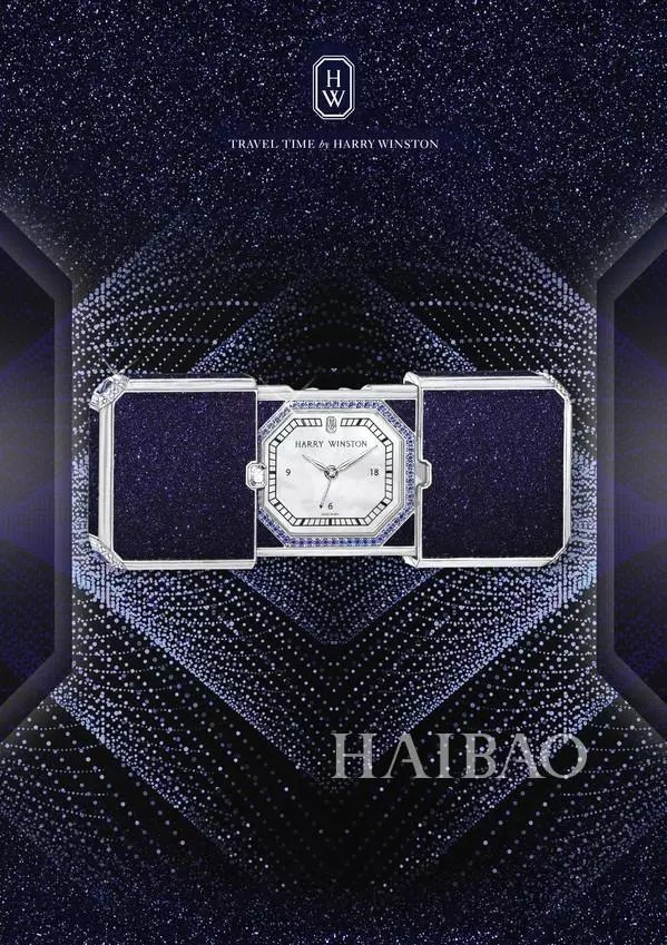 海瑞·温斯顿（Harry Winston ）Travel Time 高级珠宝时计
璀璨迷人的Travel Time高级珠宝时计伴您从梦中优雅苏醒。 以白18K金材质悉心打造，Travel Time高级珠宝时计可作为便携式闹钟放入口袋，展现海瑞·温斯顿（Harry Winston ）鲜明独特的设计美学。Travel Time高级珠宝时计重现了海瑞·温斯顿先生钟爱的祖母绿型切割造型。蓝色与海瑞温斯顿渊源密切，亦让人联想起海瑞·温斯顿先生随身携带的稀世蓝钻——重45.52克拉的希望之钻 (Hope Diamond) 。